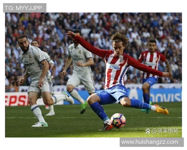 2018年皇马与马竞巅峰对决回顾:激情四溢的西班牙德比战 2018年皇马与马竞巅峰对决回顾:激情四溢的西班牙德比战