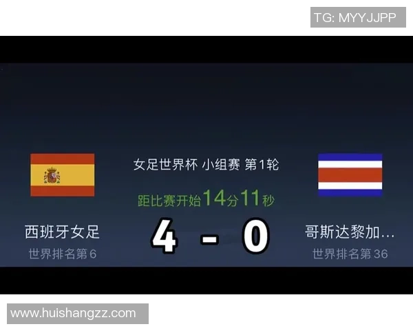 中国女足对阵西班牙比分预测及赛前分析展望 中国女足对阵西班牙比分预测及赛前分析展望