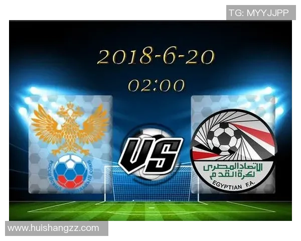 俄罗斯对阵埃及比赛直播时间及观看方式详解 俄罗斯对阵埃及比赛直播时间及观看方式详解