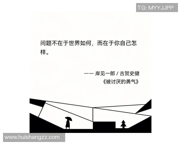 何思雨的成长旅程与心灵探索:在风雨中绽放的勇气与坚持 何思雨的成长旅程与心灵探索:在风雨中绽放的勇气与坚持