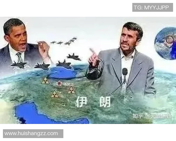 伊朗与日本之间的最后冲突揭示的历史教训与未来展望 伊朗与日本之间的最后冲突揭示的历史教训与未来展望