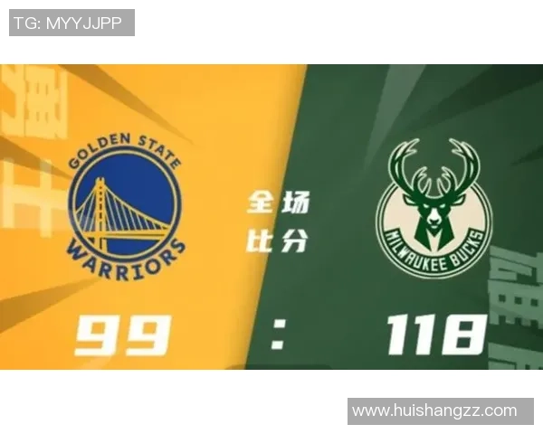 勇士与雄鹿常规赛精彩对决分析与赛后点评 勇士与雄鹿常规赛精彩对决分析与赛后点评