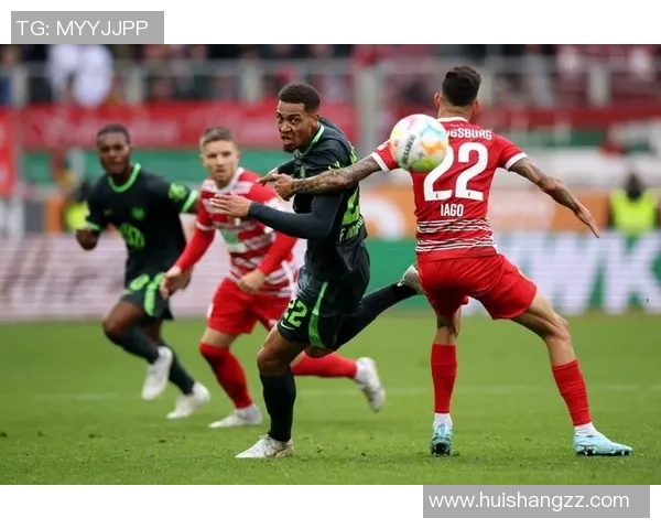 奥格斯堡主场迎战沃尔夫斯堡期待精彩对决与激烈竞争 奥格斯堡主场迎战沃尔夫斯堡期待精彩对决与激烈竞争