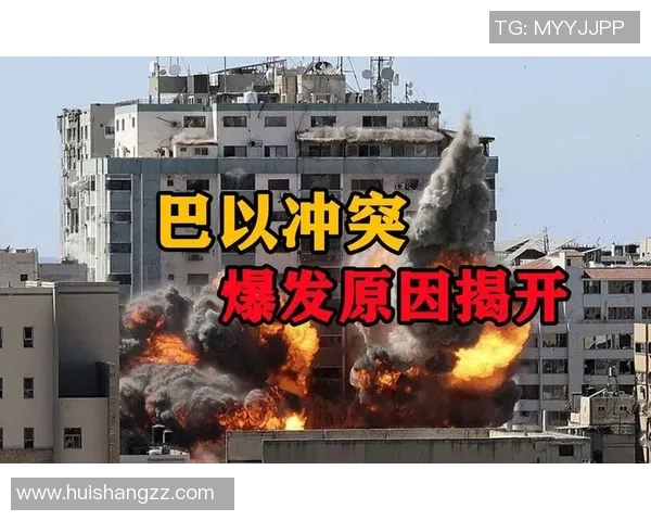 大学与巴勒斯坦人之间的对话与冲突探讨 大学与巴勒斯坦人之间的对话与冲突探讨