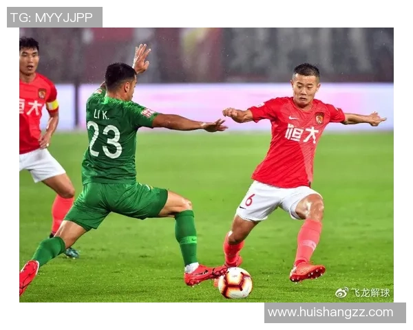 恒大与天津泰达精彩对决回放全程回顾与精彩瞬间分析