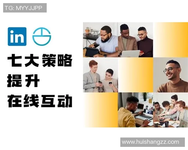 王汝恒:从平凡到卓越的奋斗之路与人生启示 王汝恒:从平凡到卓越的奋斗之路与人生启示