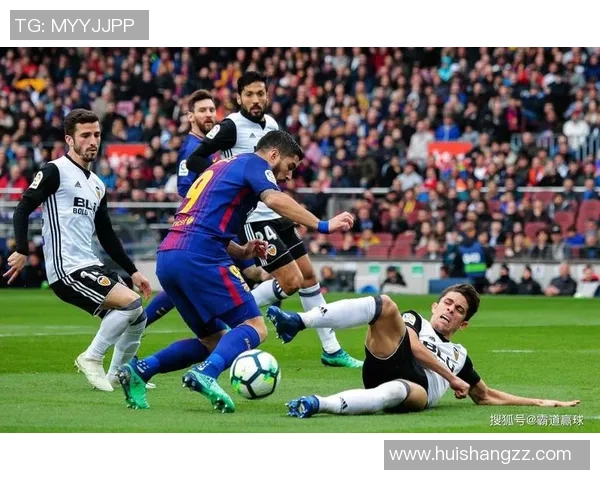 瓦伦西亚主场迎战巴塞罗那精彩图文直播全程回顾与分析