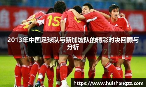 BB贝博艾弗森新版本