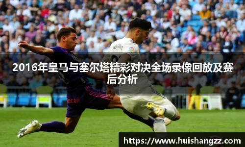 BB贝博艾弗森官方网站