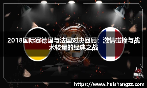 BB贝博艾弗森网址