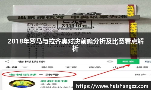 BB贝博艾弗森官方网站