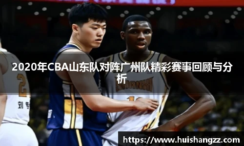 BB贝博艾弗森官方网站