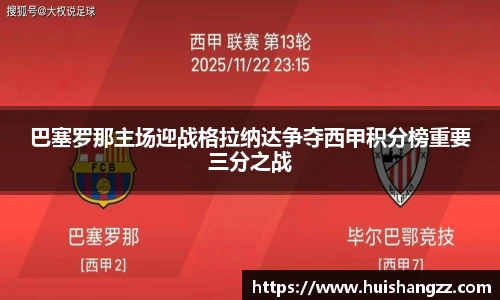 BB贝博艾弗森网址