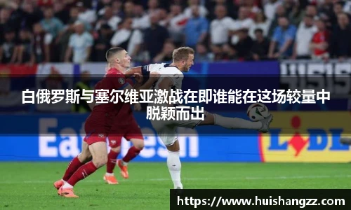 BB贝博艾弗森新版本