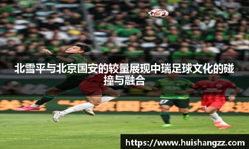 BB贝博艾弗森官方网站