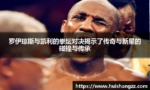 BB贝博艾弗森新版本