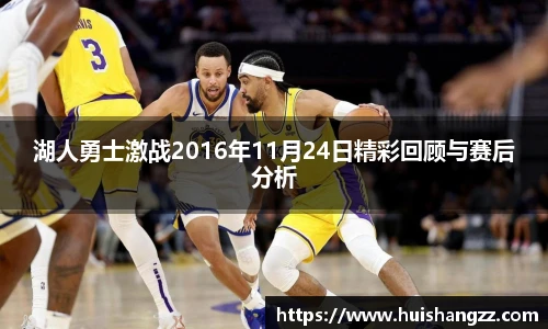 BB贝博艾弗森网址