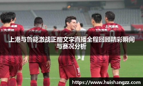 BB贝博艾弗森手机下载