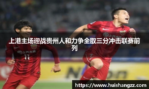 BB贝博艾弗森手机下载