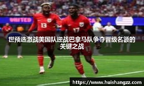 BB贝博艾弗森官方网站