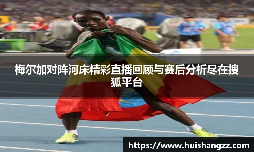 BB贝博艾弗森官方网站