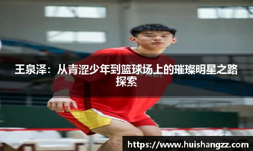 BB贝博艾弗森网址