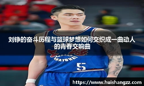 BB贝博艾弗森网址