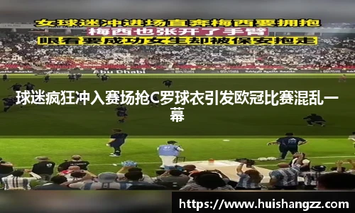 BB贝博艾弗森官方网站