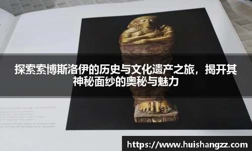 BB贝博艾弗森官方网站