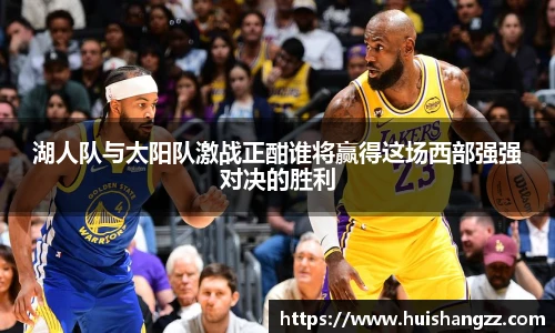 BB贝博艾弗森手机下载