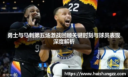 BB贝博艾弗森手机下载