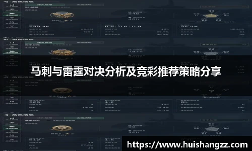 BB贝博艾弗森手机下载